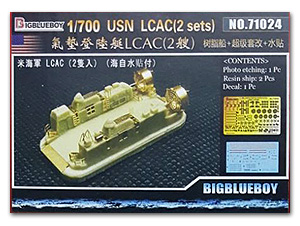 USN LACA (2 комплекта)