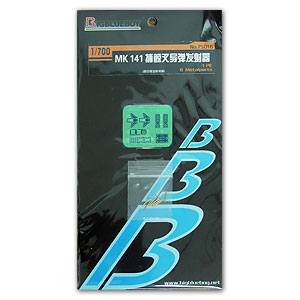 Пусковая установка ракет MK 141 Harpoon