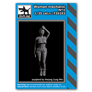 Женщина-механик №1