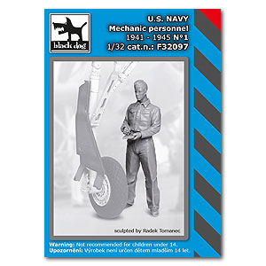 Механик ВМС США, 1941-45 гг., № 1