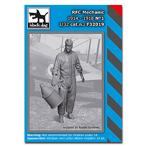 1/32 RFC Механик № 1