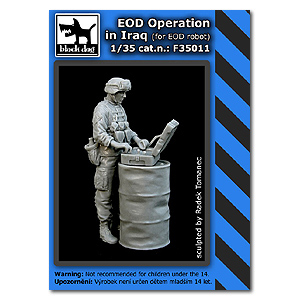 ОПЕРАЦИЯ ПО УНИЧТОЖЕНИЮ РАЗРУШЕННЫХ СРЕДСТВ В ИРАКЕ /для робота-разрушителя