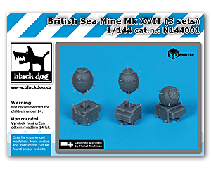1/144 Британская морская мина Mk XVII (3 шт.)