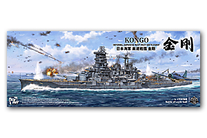 IJN Kongo