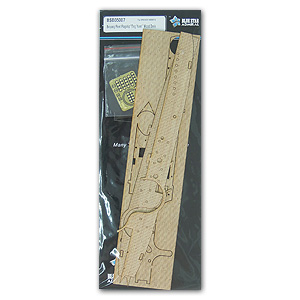 Деревянная палуба флагманского корабля флота Бэйян «Тин Юэнь»