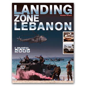 Зона высадки в Ливане UNIFIL2006