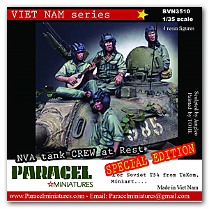 Танковый экипаж СВА на отдыхе