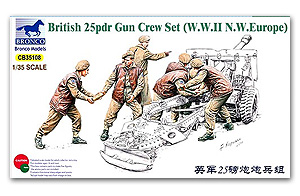 Британский набор для расчета 25-фунтовой пушки (Северо-Западная Европа)