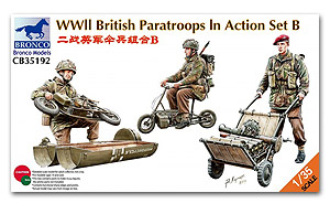 Британские парашютисты Второй мировой войны в действии, набор B