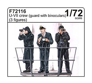 Экипаж U-VII (охранник с биноклем) (3 рис.) (будет отправлен в течение 3-5 недель)