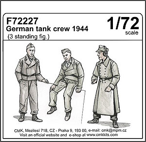 Немецкий танковый экипаж 1944 г. (3 стоящие фигуры) (В наличии)