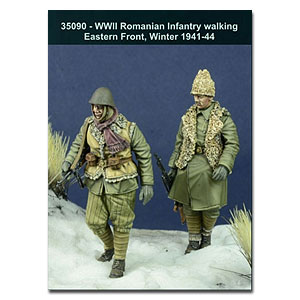 Румынская пехота времен Второй мировой войны на Восточном фронте, зима 1941-44 гг.
