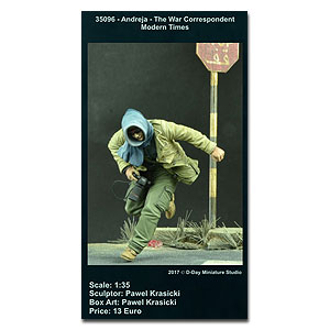 «Андрея» — военный корреспондент, Modern Times