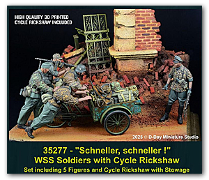 Шнеллер, шнеллер! - Солдаты WSS w. Велосипедный рикша