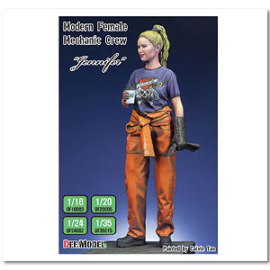 Современная женщина-механик «Дженнифер»