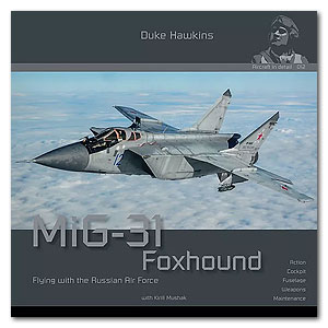 МиГ-31 «Лисья гончая»