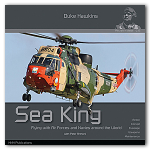 Сикорский/Вестленд Си Кинг