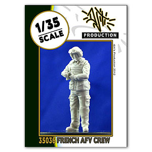 Французский экипаж ББМ