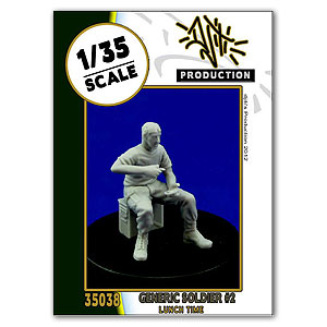 Обычный солдат №2