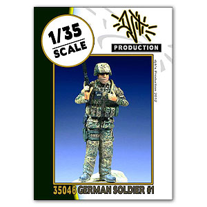 Немецкий солдат №1