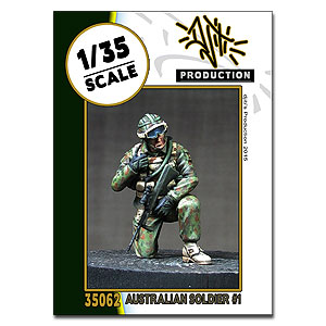 Австралийский солдат