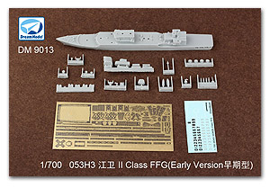 НОАК 053H3 Class FFG Jiangwei II Раннее видение