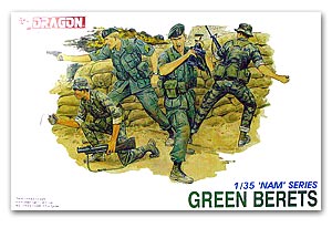 Зеленые береты