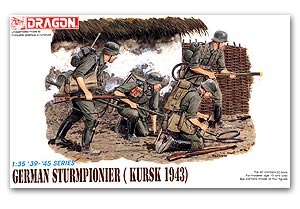 Немецкий штурмпионир [Курск 1943]