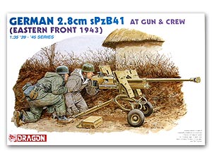 Немецкая 2,8-см противотанковая пушка sPzB41 и её экипаж