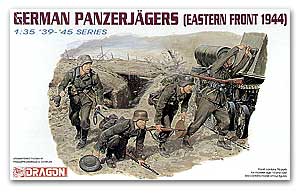 Немецкие истребители танков на Восточном фронте, 1944 г.