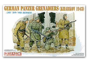 Панцергренадеры Ваффен СС