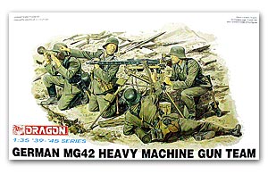 Немецкий расчет тяжелого пулемета MG42