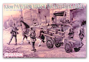 8,8 см «Панцершрек» с пехотой