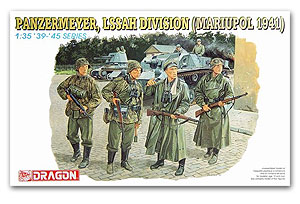 Дивизия «Панцермейер Лассах» Мариуполь