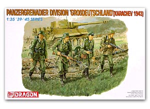 Панцергренадер «Великая Германия»