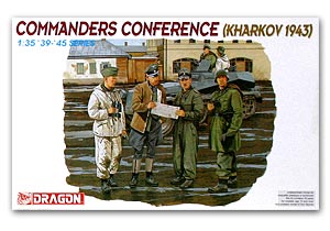 Командирское совещание (Харьков, 1943 г.)