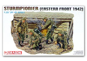 Штурмовые саперы СС Восточный фронт