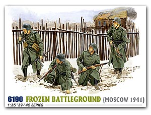 Замороженное поле битвы Москва 1941