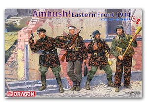 Засада (Восточный фронт, 1944 г.)