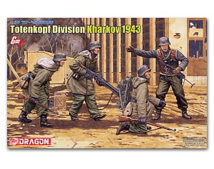 Дивизия Тотенкопф, Харьков, 1943 г.