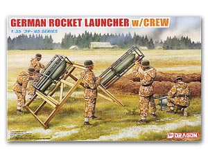 Немецкая ракетная установка с экипажем