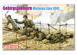 Гебиргспионьер, линия Метаксаса, 1941 г.