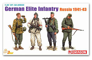 Немецкая элитная пехота, Россия, 1941-43