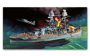 Атака Перл-Харбора: авианосец USS Arizona BB-39 с бомбардировщиком-авианосцем IJN Type 97 Kate