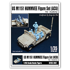 Набор фигурок US M1151, 4 шт. (для Академии)