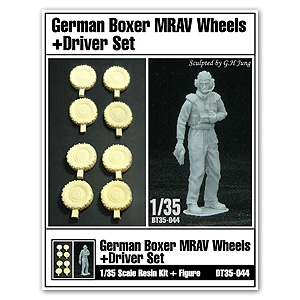 Колеса German Boxer MRAV + комплект драйверов