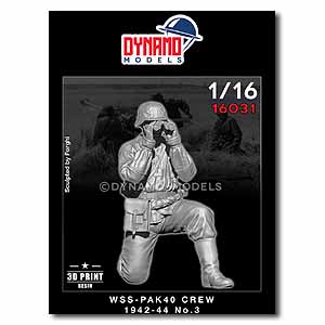 WSS – Экипаж PAK40 1942-44 № 3