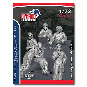 Немецкий KingTiger 300'' Crew Normandy 1944 Big Set