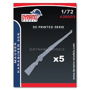 Немецкое оружие Mauser Karabiner 98K (5 пистолетов)