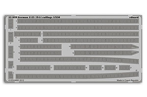 Немецкие перила Z-25 1944 года (под заказ 3–5 недель)